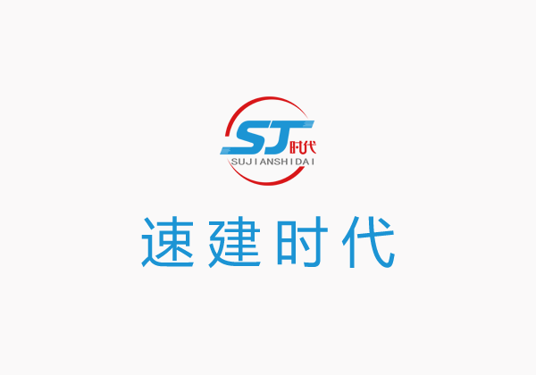 企業響應式網站模板十三